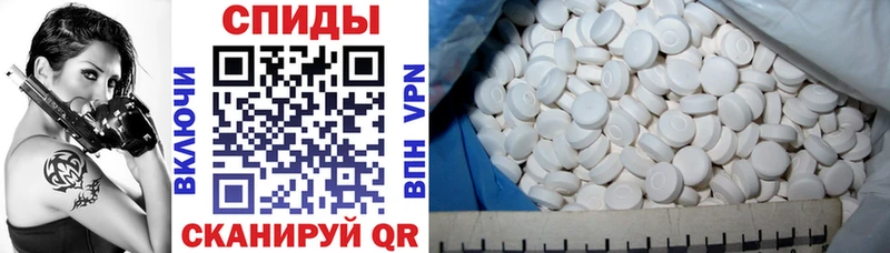 АМФ Premium  Шарыпово 