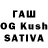 Гашиш Cannabis Wes_210