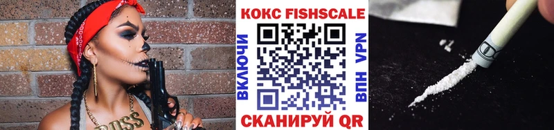 COCAIN 97%  Шарыпово 