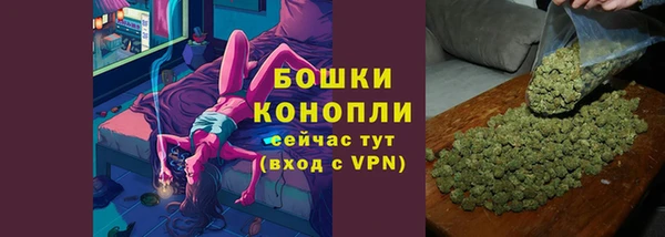 наркотики Гусь-Хрустальный