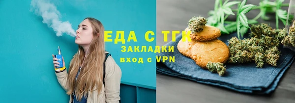 марки nbome Гусиноозёрск