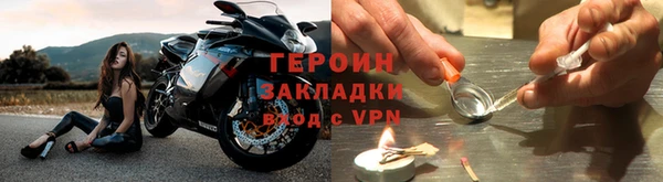 Альфа ПВП Гусев