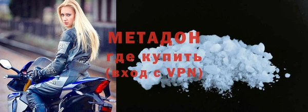 Альфа ПВП Гусев