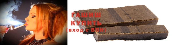 наркотики Гусь-Хрустальный