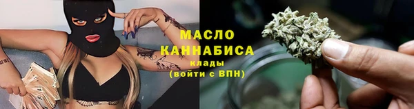 Альфа ПВП Гусев