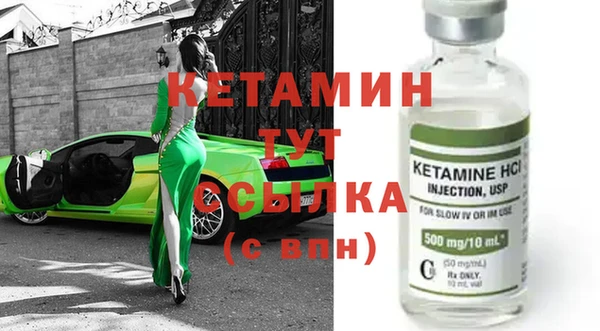 Альфа ПВП Гусев