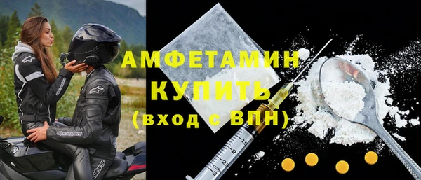наркотики Гусь-Хрустальный