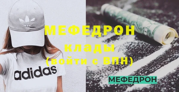Альфа ПВП Гусев