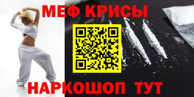 mix Ярцево