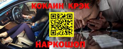 mix Ярцево