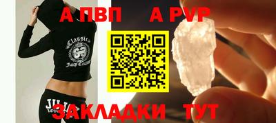 mix Ярцево
