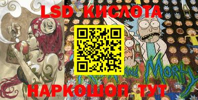 mix Ярцево