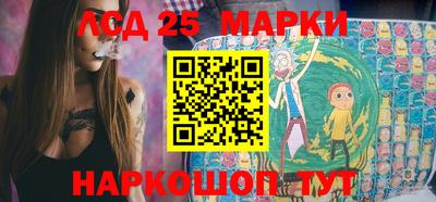 соль ск Ярославль