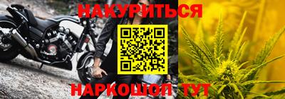 mix Ярцево