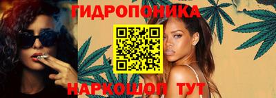соль ск Ярославль
