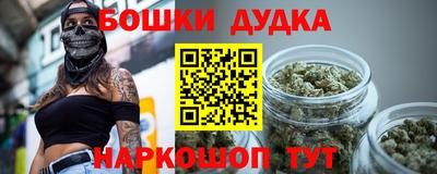 mix Ярцево