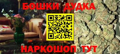 соль ск Ярославль