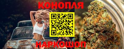 mix Ярцево