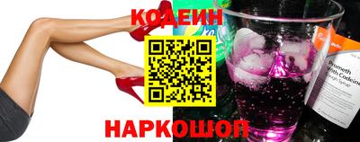 mix Ярцево