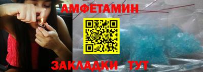 соль ск Ярославль
