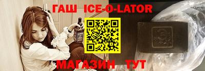 соль ск Ярославль
