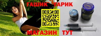 mix Ярцево