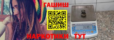 mix Ярцево