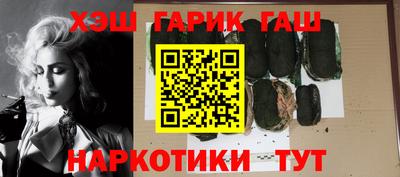 COCAINE Янаул