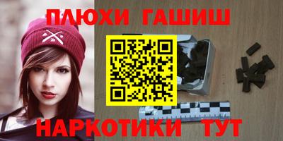 COCAINE Янаул
