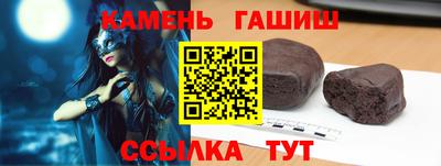 mix Ярцево