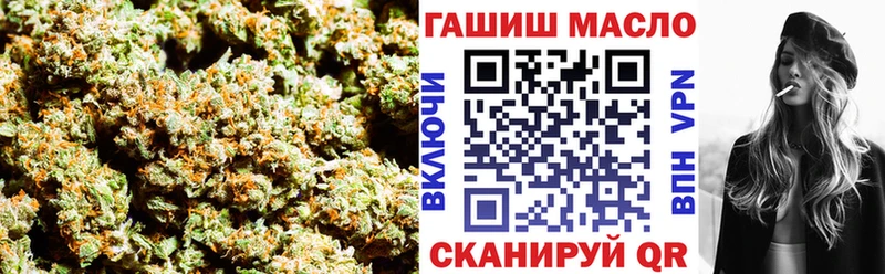 Дистиллят ТГК Wax  Шарыпово 