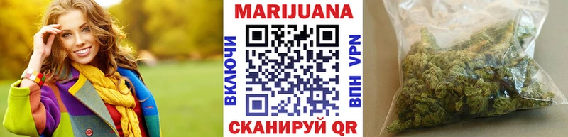 наркотики  дарк нет состав  Бошки марихуана планчик  Шарыпово 